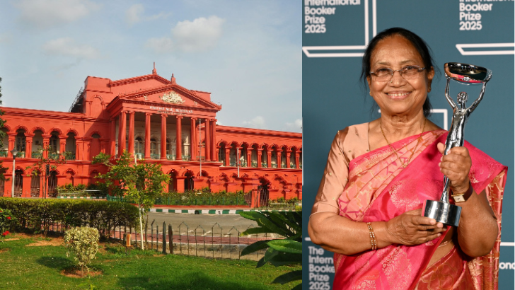 https://salarnews.in/public/uploads/images/newsimages/maannewsimage15092025_152031_Web 728x410 (25).png